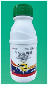 12% 甲维•虫螨腈悬浮剂 Emamectin benzoate 2% +Chlorfenapyr 10% SC