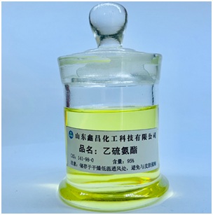 Ethyl thiocarbamate