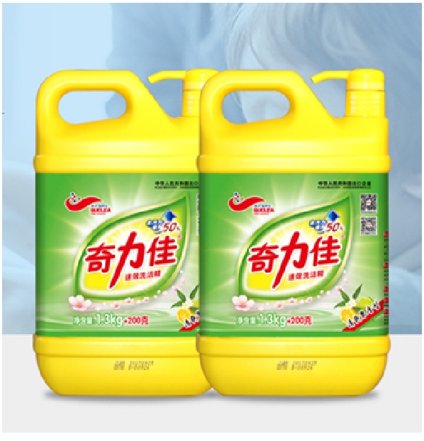 Dish Washing Liquid