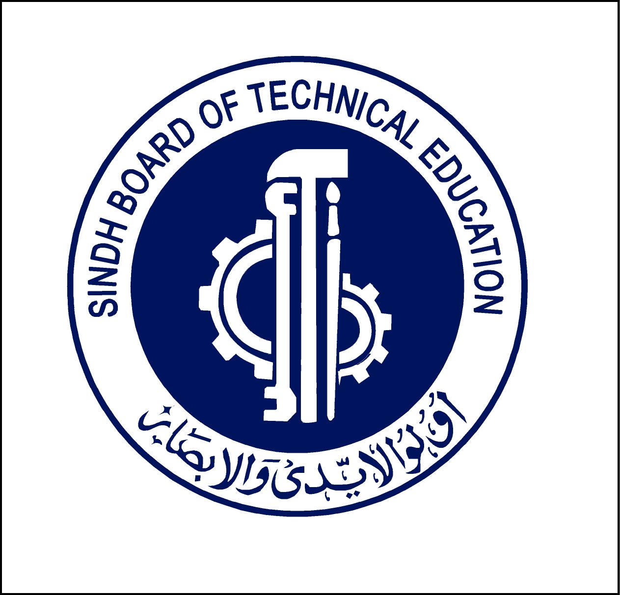 Sindh Board of Technical Education -SBTE