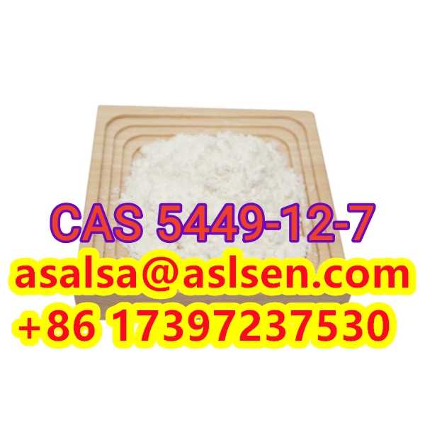 BMK Powder/Oil CAS 5449-12-7 with Germany Stock Pharmaceutical Intermediates