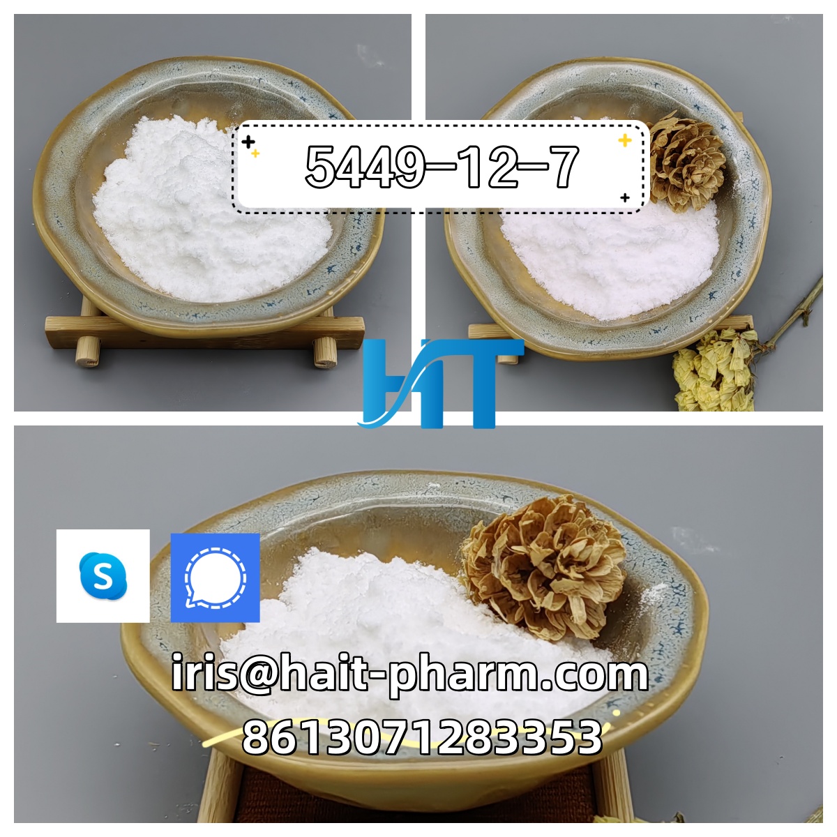 B Glycidic Acid (sodium salt) / B Glycidic / Glycidic Acid powder CAS 5449-12-7