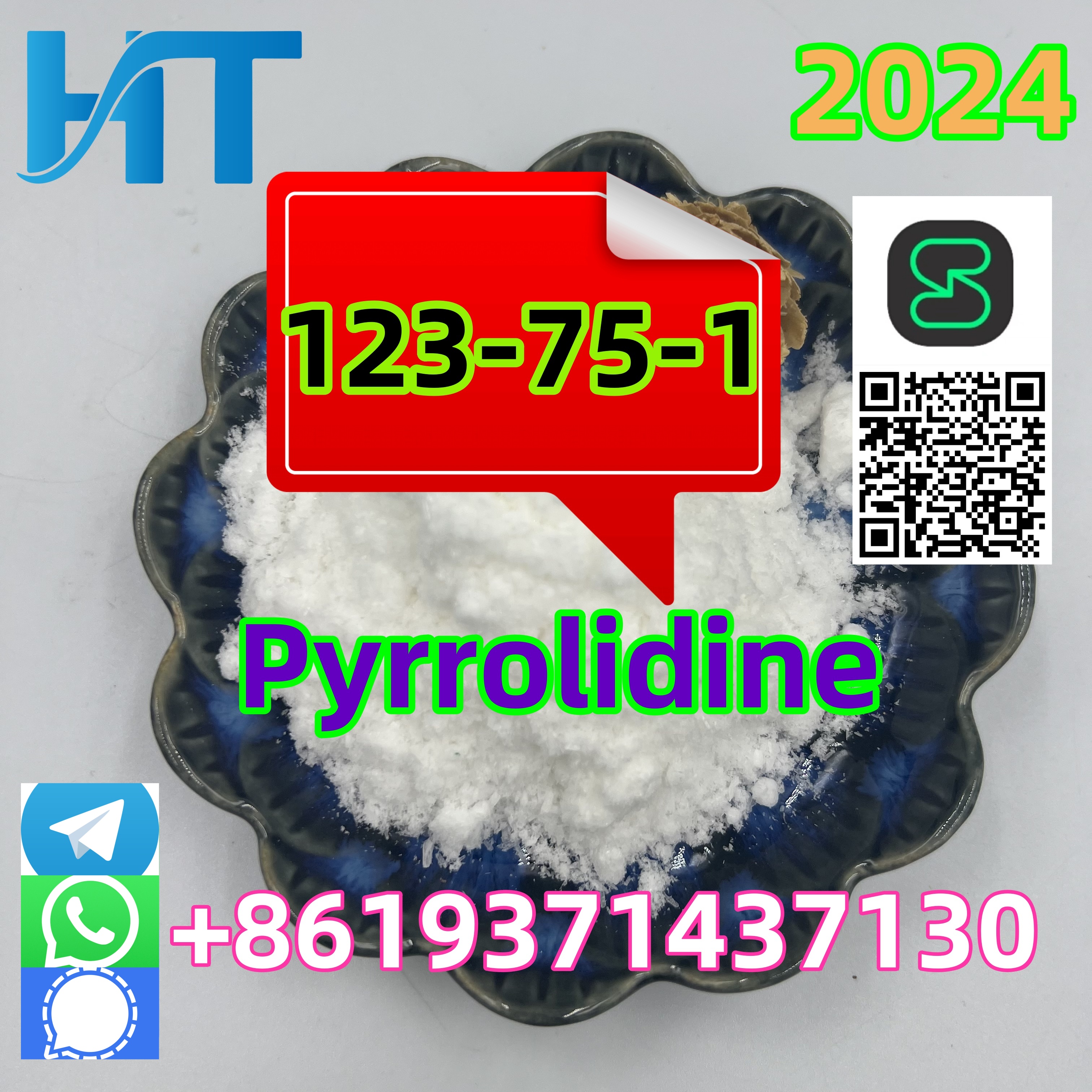 High quality PMK powder 123-75-1 Pyrrolidine