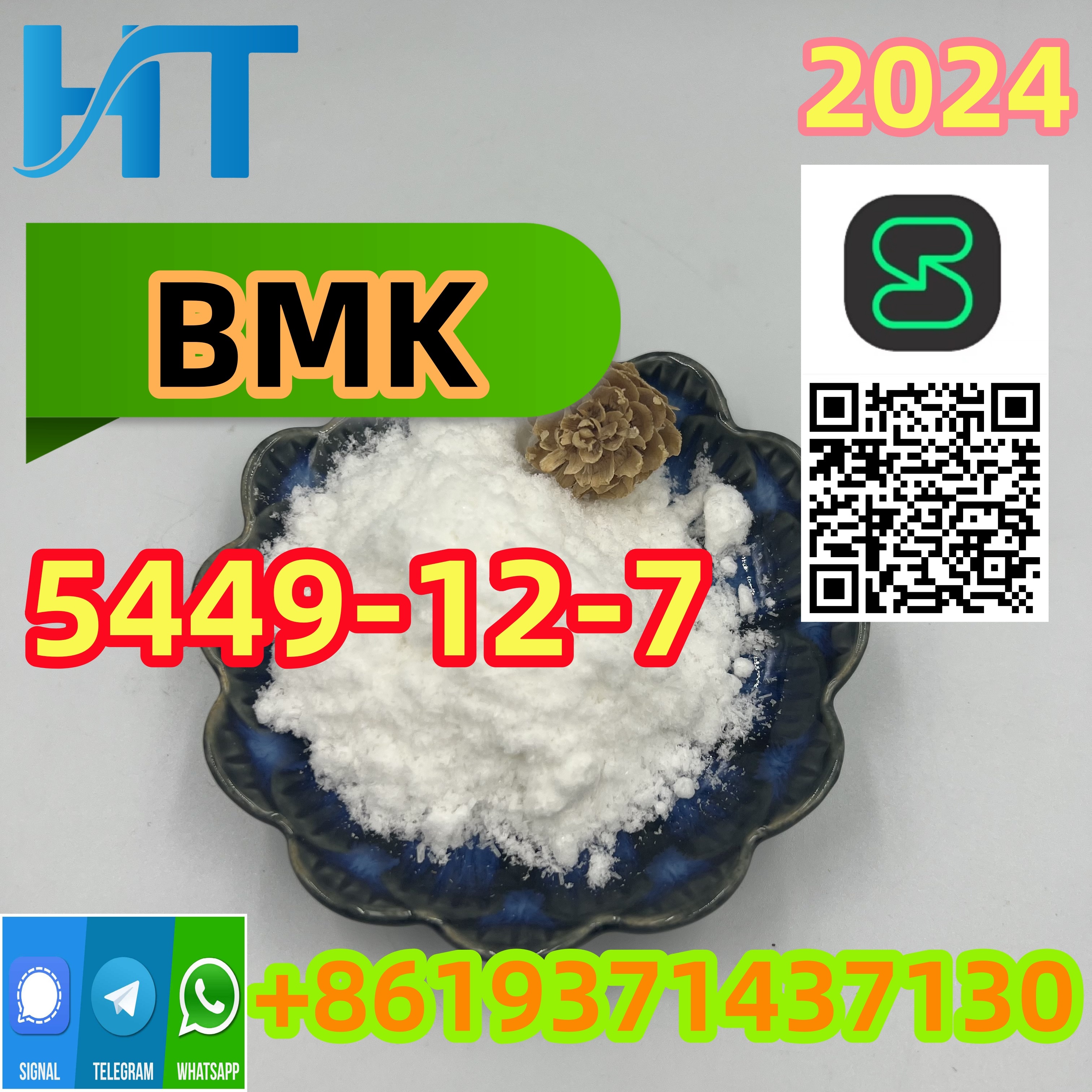 Door to door 5449-12-7 BMK Glycidic Acid (sodium salt)