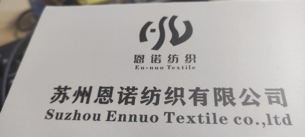Suzhou En-nuo textile co.,ltd