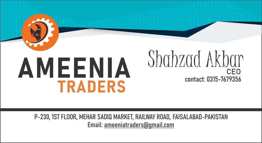 Ameenia Traders