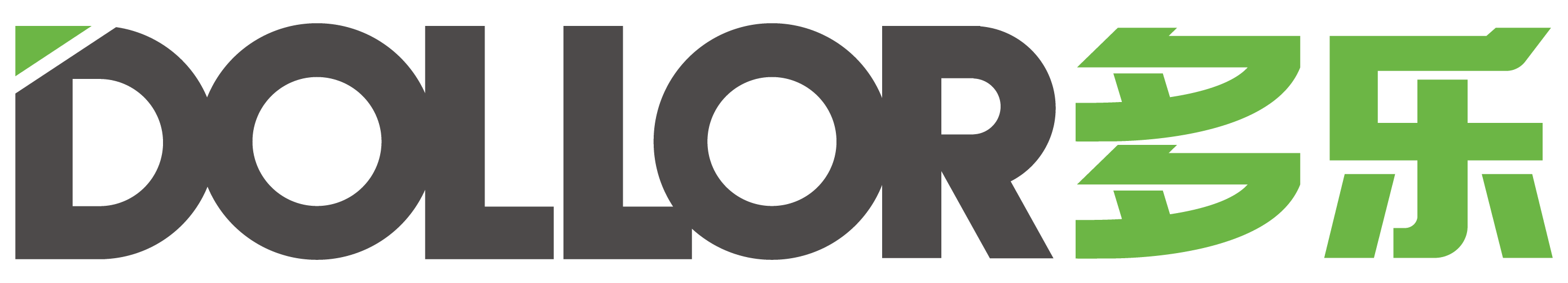 New Al Rehman Trading