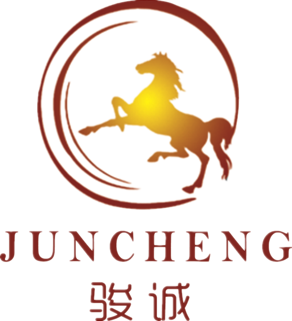 Haining Juncheng Textile Co.,Ltd.