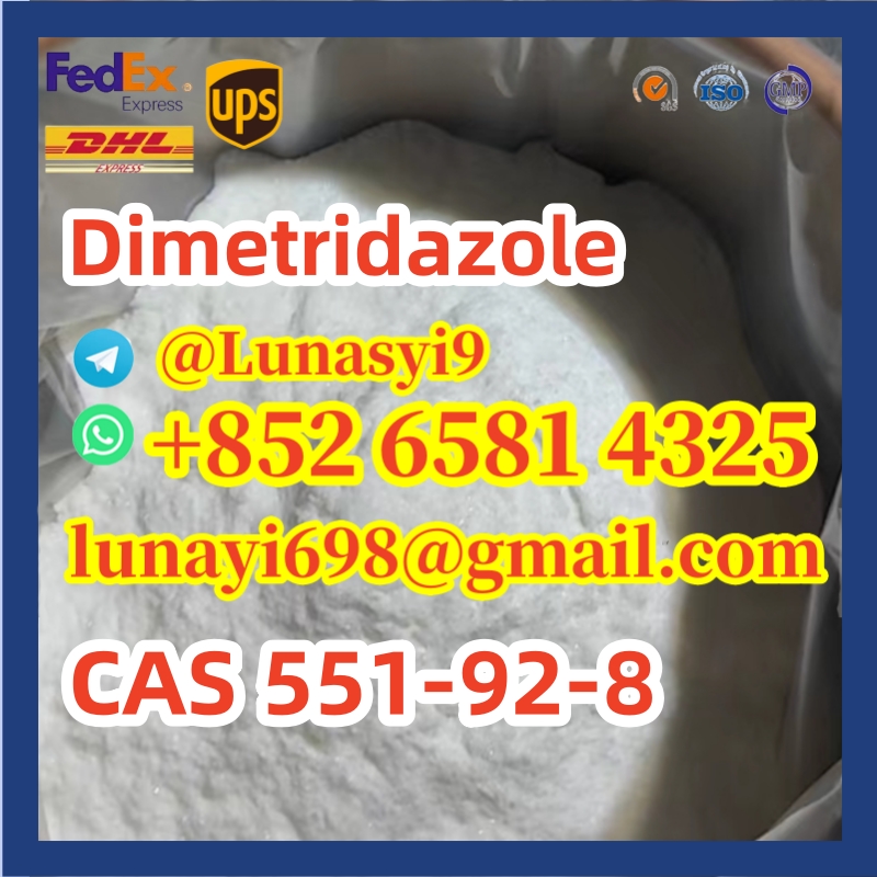 dimetridazole-cas-551-92-8-113520