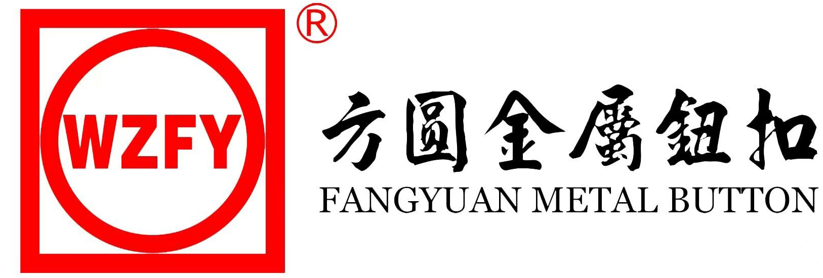 Wenzhou Fangyuan Metal Button Co.,ltd