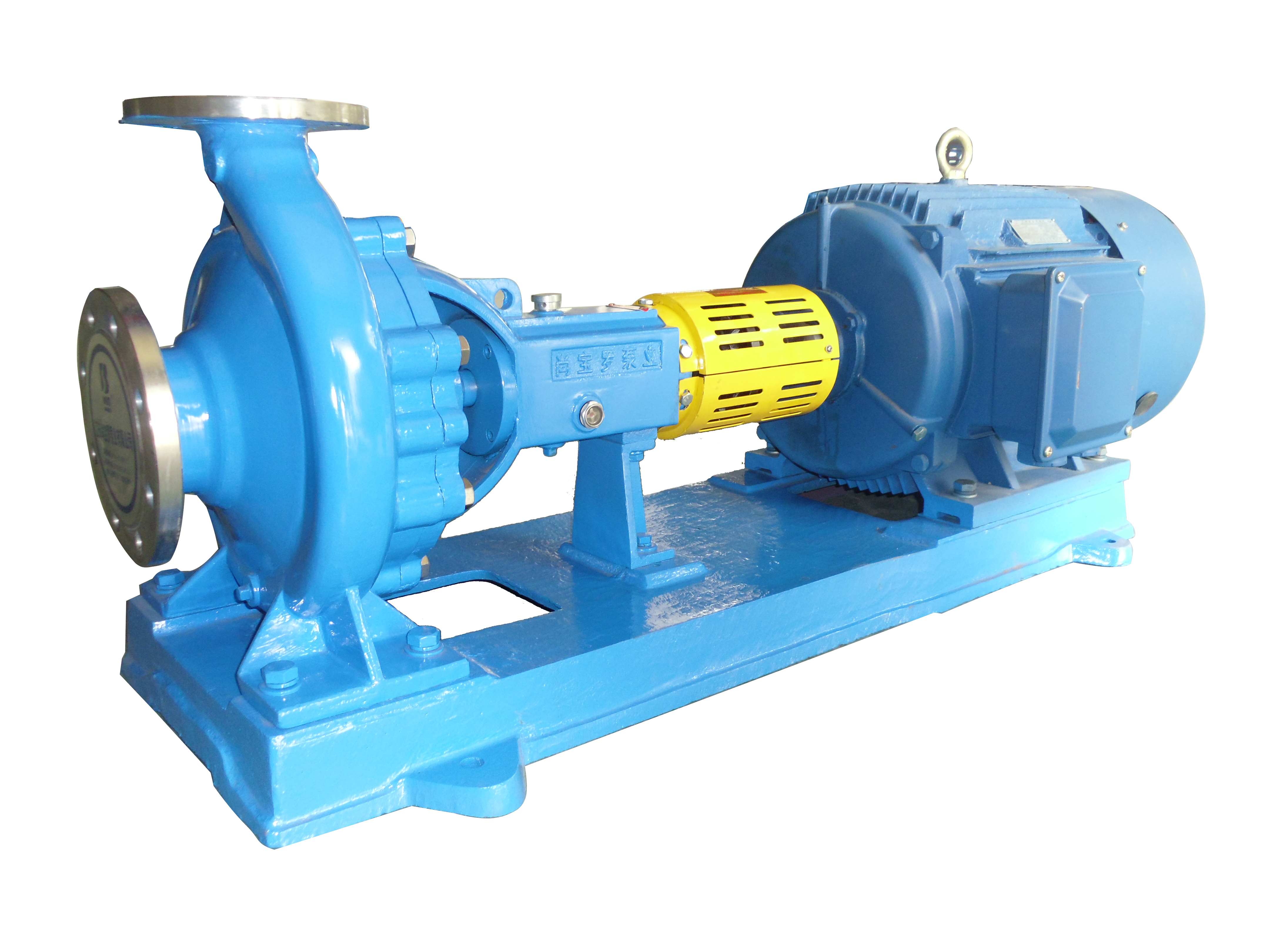 IH Series Chemical Centrifugal Pump