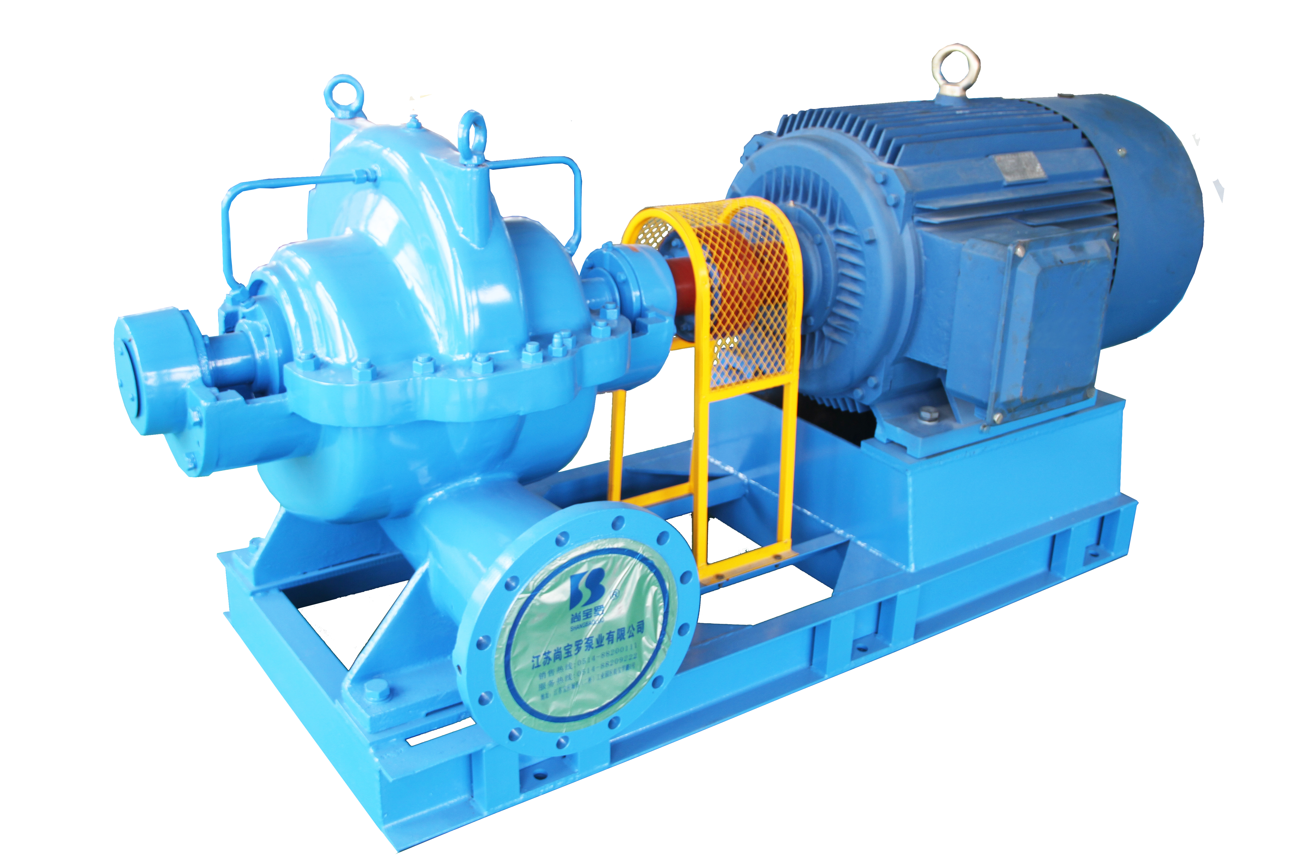 SBL Energy-saving Centrifugal Pump