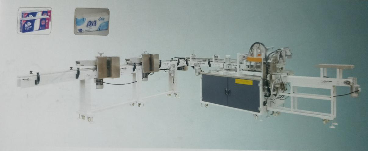 Toilet paper packing machine