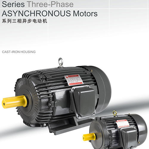 AEEF SERIES THREE-PHASE ASYNCHRONOUS MOTORS