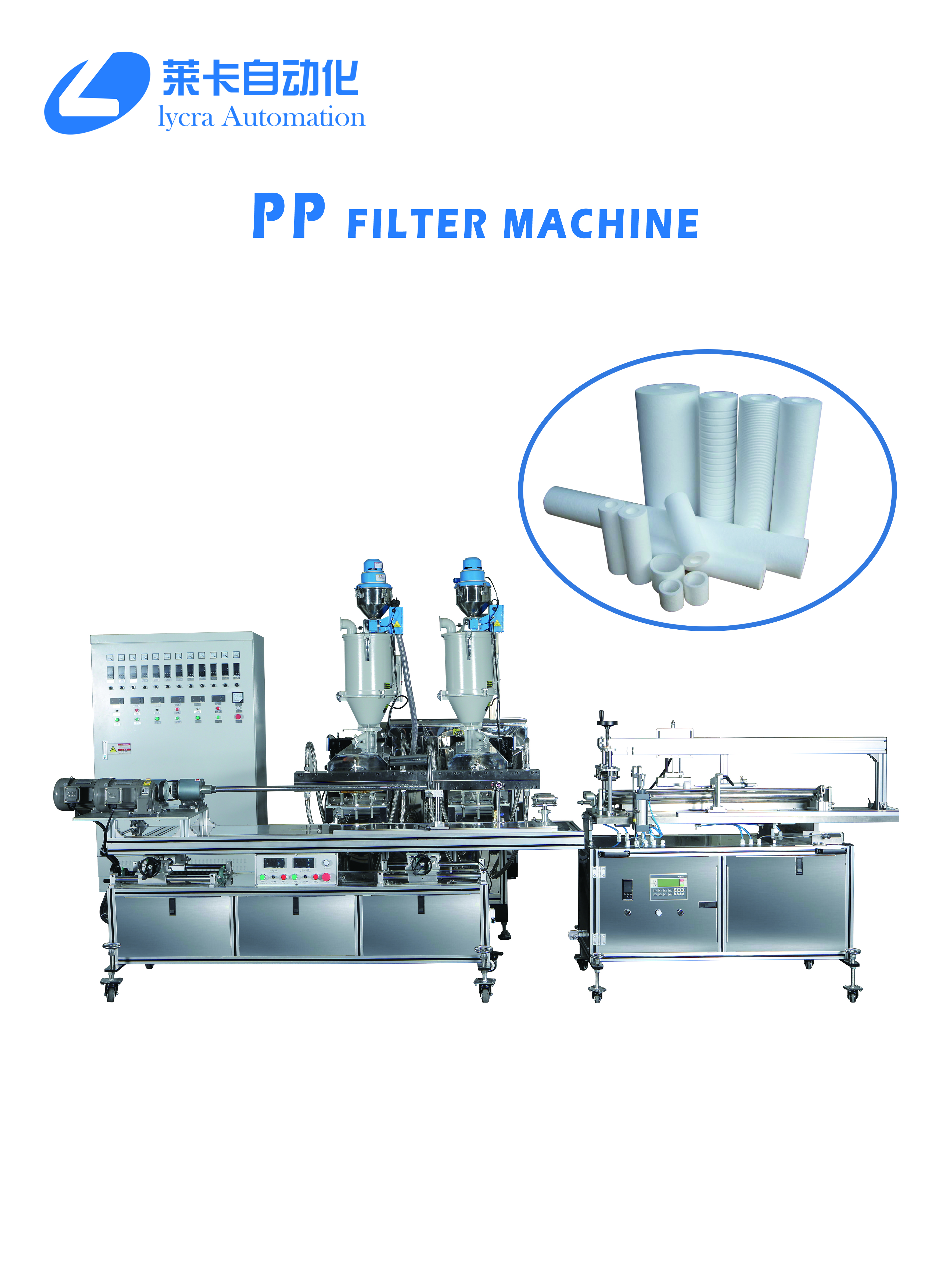 PP Melt Blown Filter Cartridge Machine