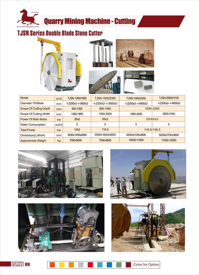 tjsn-series-double-blade-stone-cutter-107330