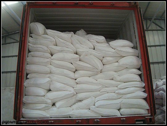 5A Molecular Sieve Powder