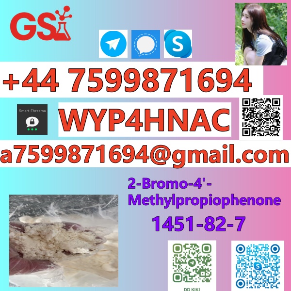 cas-1451-82-7-|-premium-quality-2-bromo-4-methylpropiophenone-for-sale-113513