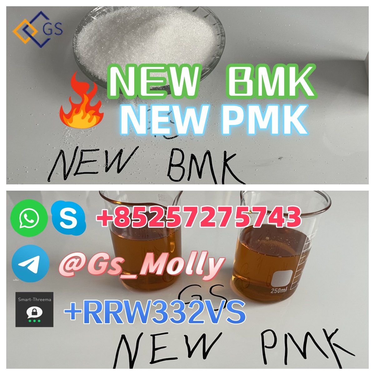 gs-new-pmk-methyl-glycidate-bmk-powder-in-stock-113544