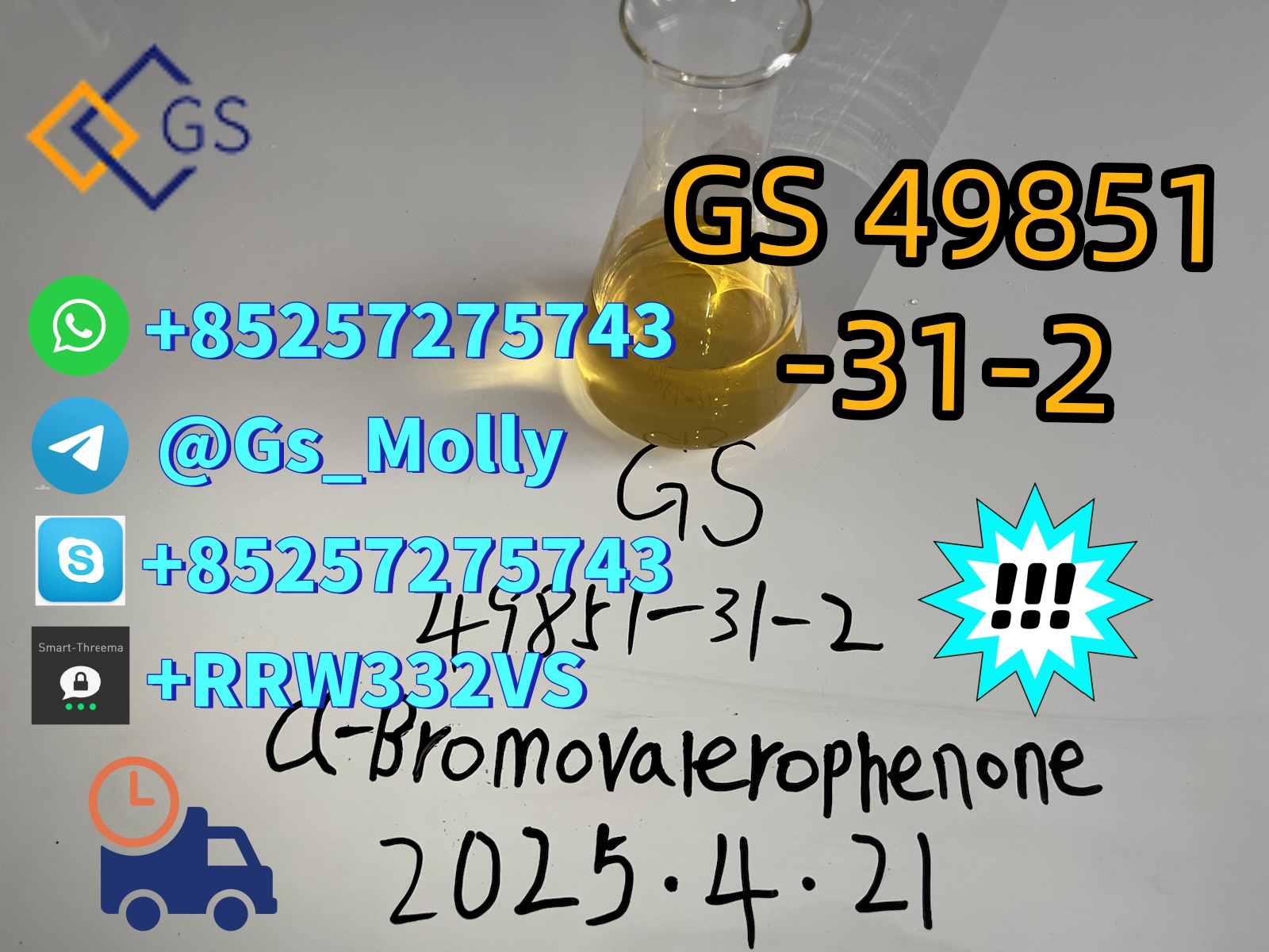 wholesale-high-quality-gs-new-pmk-oil-113543
