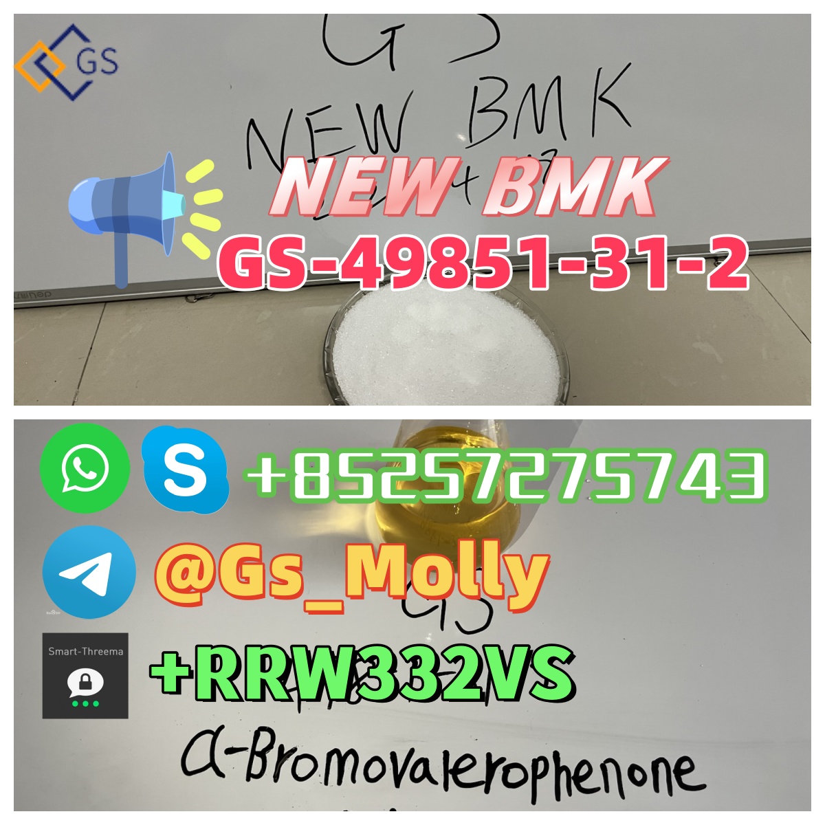 high-quality-new-gs-bmk-glycidic-acid-sodium-salt-cas-49851-31-2-113545
