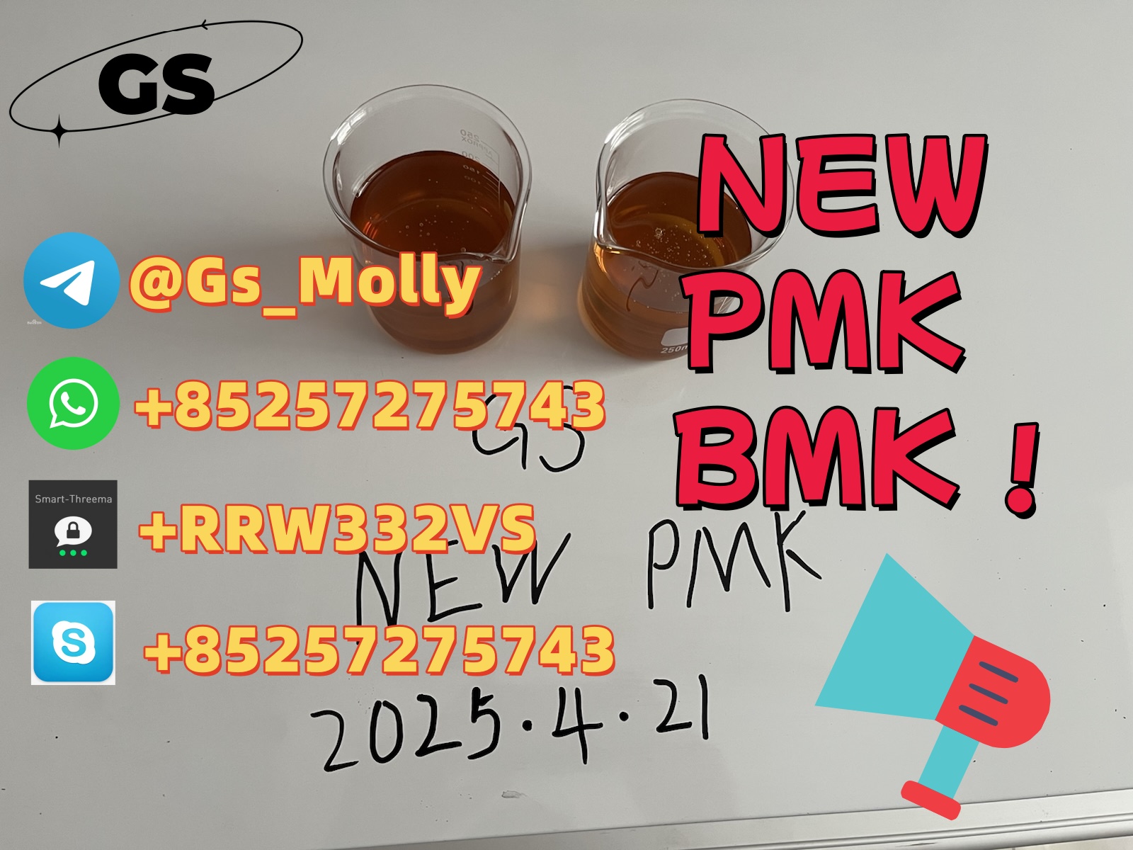 hot-selling-gs-bmk-pmk-high-quality-low-price-113548