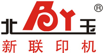 TANGSHAN XINLIAN PRINTING MACHINERY GROUP CO., LTD.