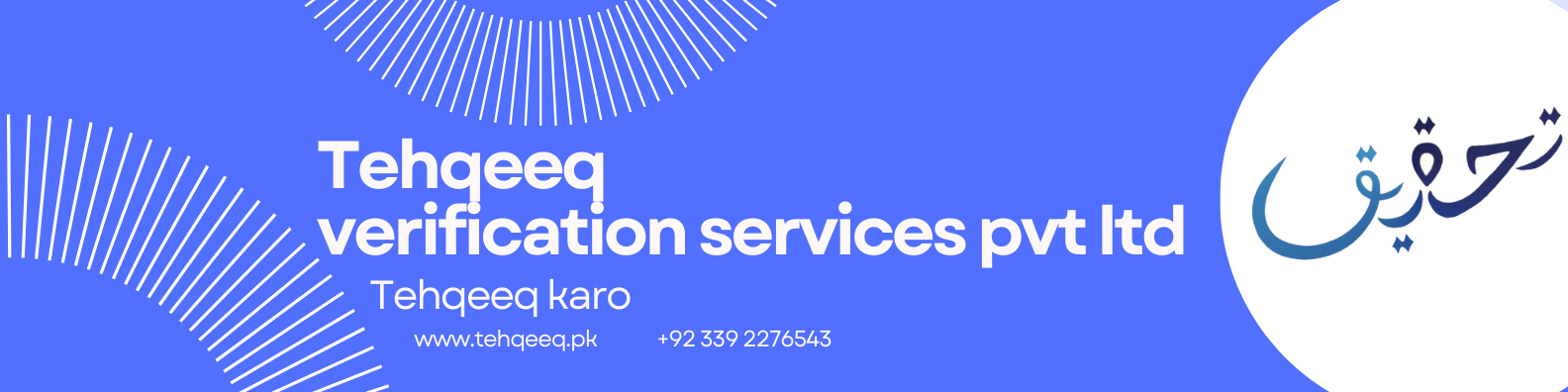 Shop Banner