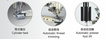 dlp-1500ut-l-automatic-long-arm-vertical-type-cylinder-bed-interlock-machine-113610