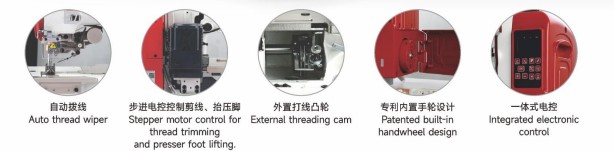 dlp-500-01ut-computerized-flatbed-interlock-machine-113608