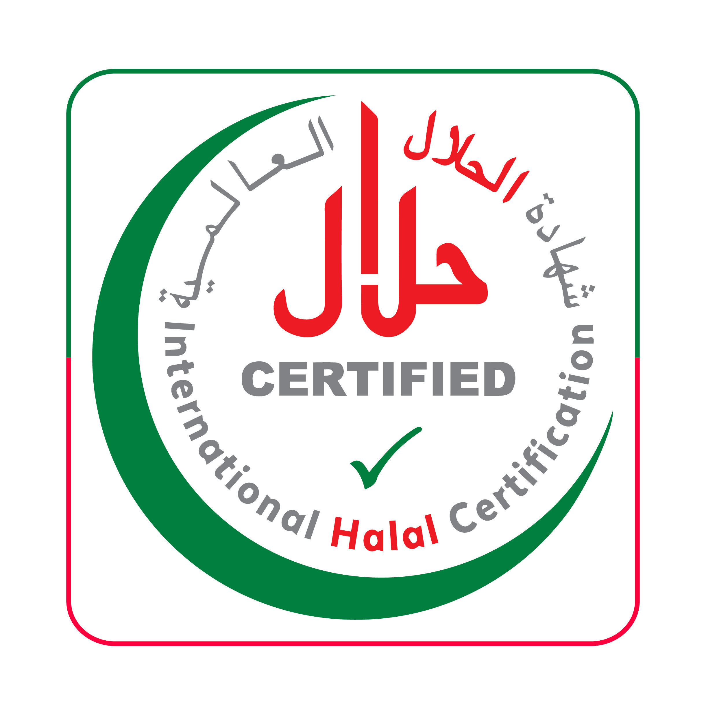 INTERNATIONAL HALAL CERTIFICATION (IHC)