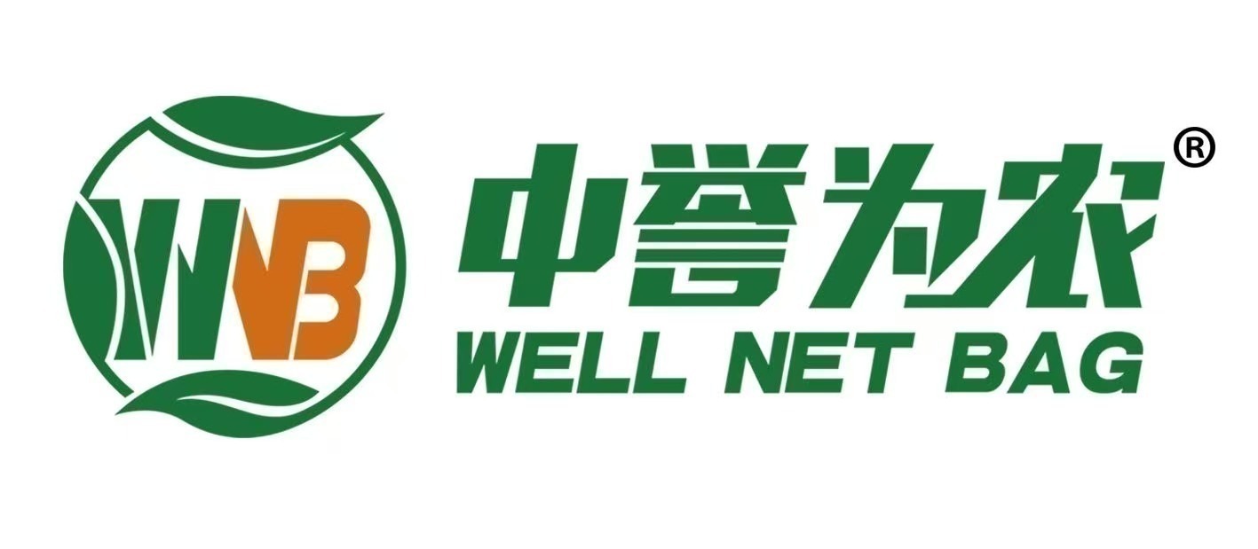 BINZHOU WEINONG AGRICULTURAL PLASTIC PRODUCTS CO., LTD.