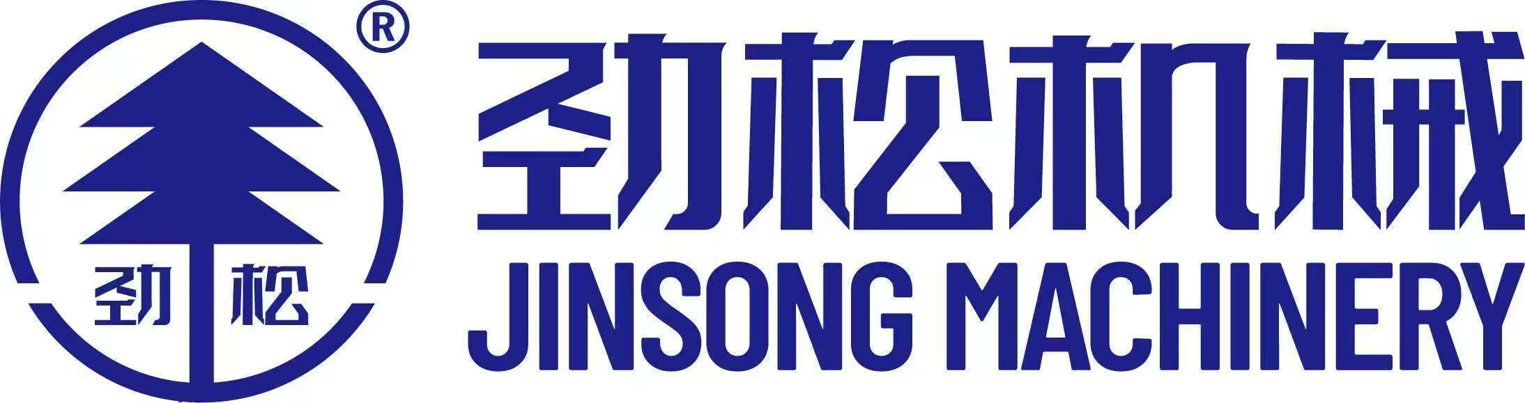 Hunan Jinsong Machinery Co.,Ltd.
