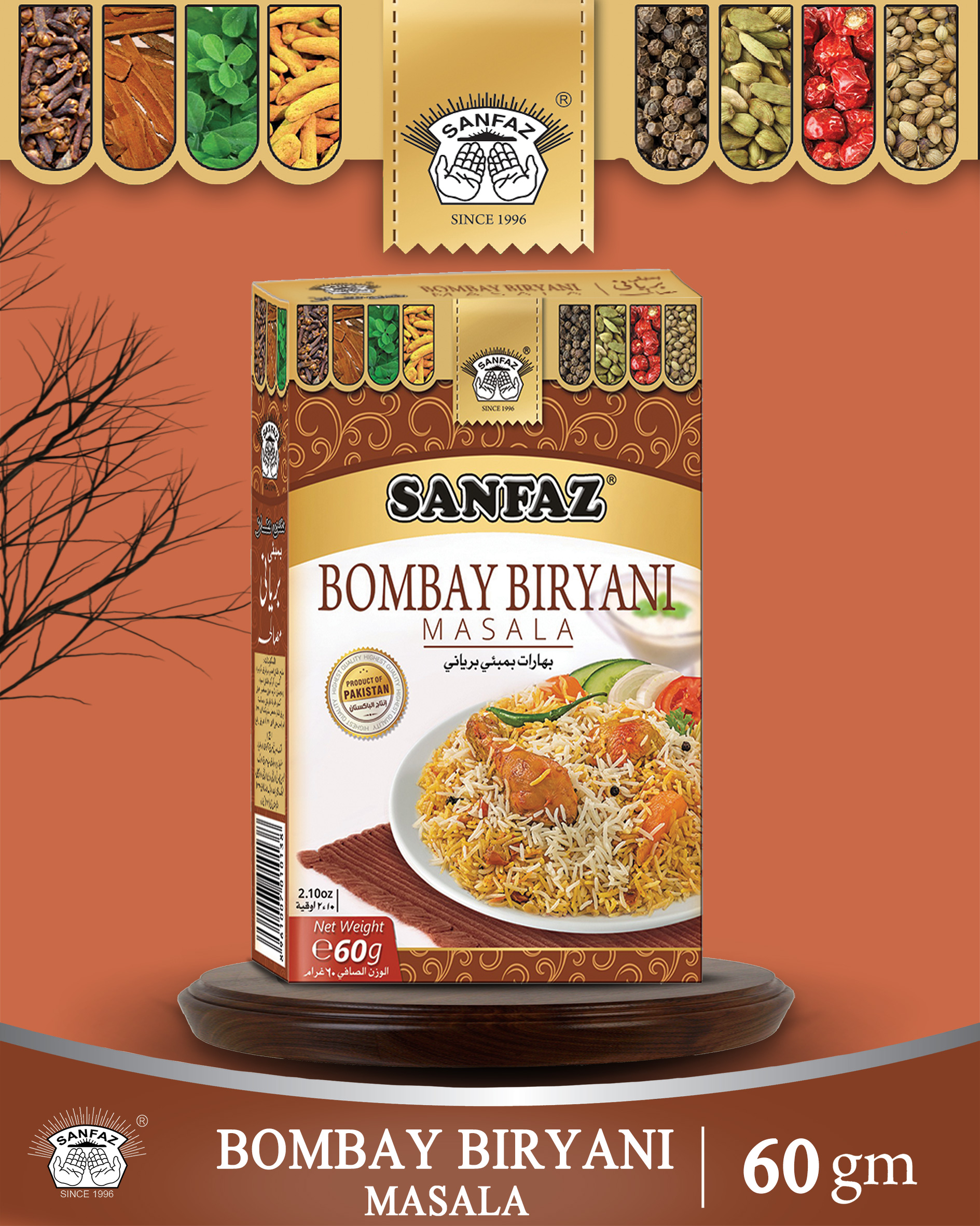 Bombay Biryani Masala