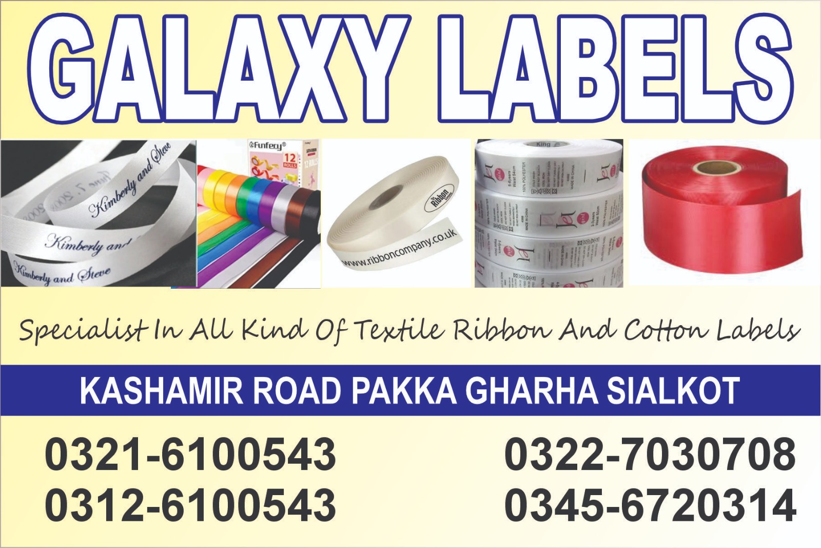 Shop Banner