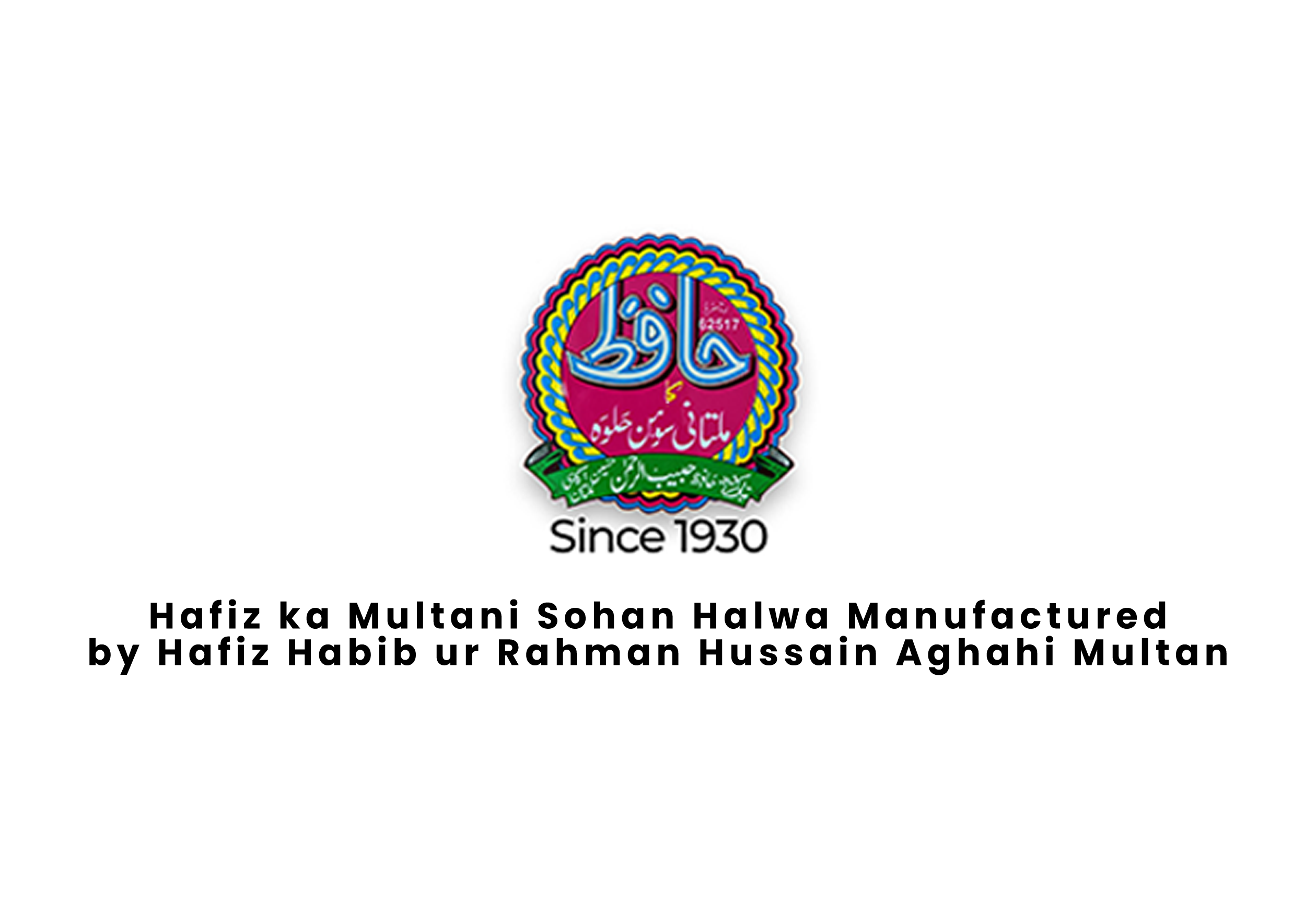 Hafiz ka Multani Sohan Halwa