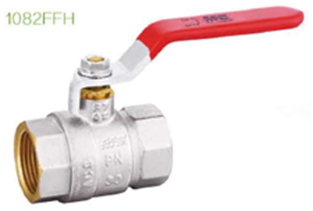 Brass ball valve