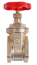 Brass Gate valve