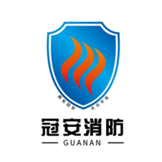 Zhejiang Guan'an Intelligent Fire Technology Co., Ltd.