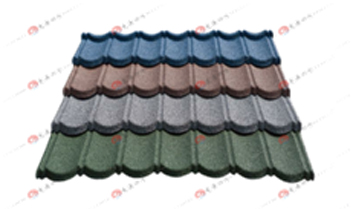 Stone coated steel roofing tile