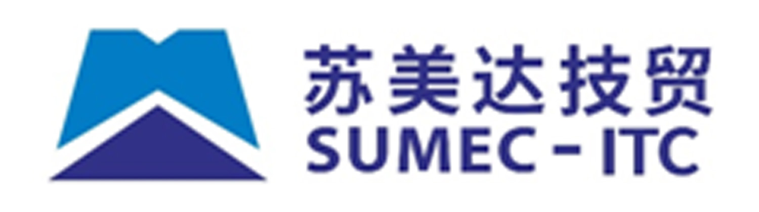 SUMEC International Technology Company Ltd.