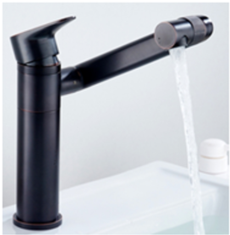 Basin faucet