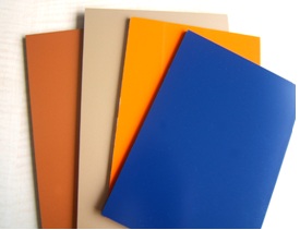 Alutile Aluminum Composite Panel