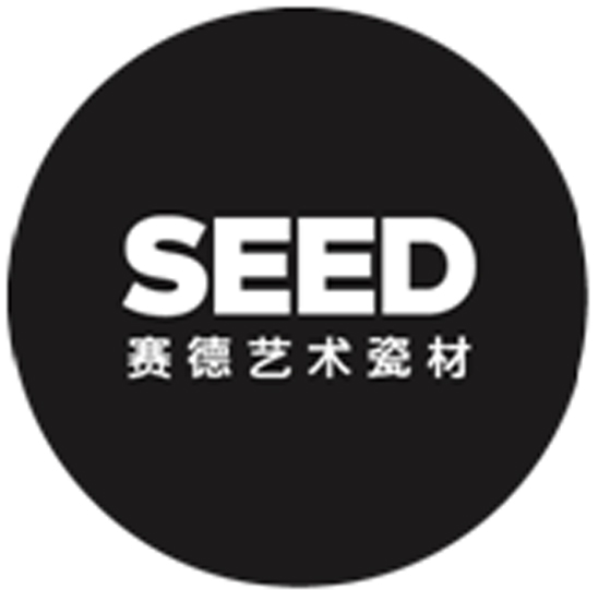 Jingdezhen Seed New Materials Technology Co. Ltd