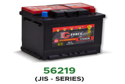 SEALED MAINTENANCE FREE BATTERIES