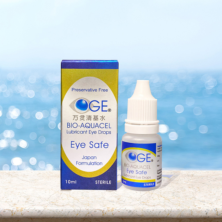 bio-aquacel-eye-safe-109974