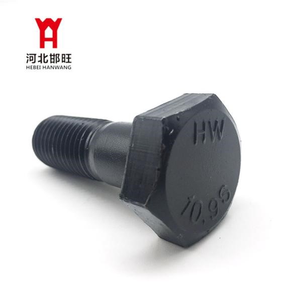 Hexagon Nuts; Metric; Hexagon Head Cap Screws;