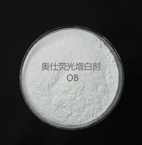 oba-for-plastic、resin、rubber-110845