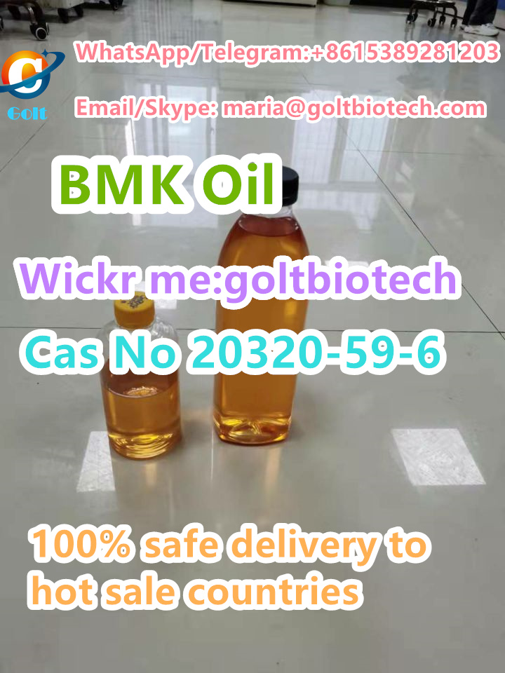 BMK Glycidic Acid Cas 5449-12-7 powder Bmk oil/powder Cas 20320-59-6 PMK liquid Oil Cas 28578-16-7 N