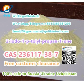 High purity 2-iodo-1-p-tolyl-propan-1-one iodketon 4 CAS 236117-38-7 for sale safe to Russia Wickr m